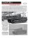 画像2: The Tiger Tank and Allied Intelligence Volume 1: Grosstraktor to Tiger 231, 1926-1943 (2)