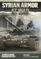 [ASREF09]書籍 レファレンス#09 シリアンアーマーズVOL.2〜交戦〜