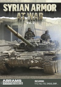 [ASREF09]書籍 レファレンス#09 シリアンアーマーズVOL.2〜交戦〜