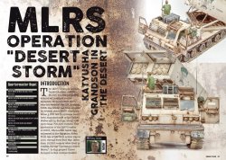 画像4: [AS1004-GUL]書籍 湾岸戦争1991 モデリングブック