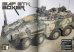 画像8: [AS1007-BDW]書籍 ブンデスヴェーア(ドイツ連邦軍)スペシャル