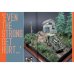 画像6: [AS1008-MUD]書籍 泥濘の熊〜東ヨーロッパのロシア連邦軍をモデリングする
