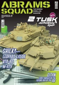 [ABSQ17]書籍 エイブラムス・スクワッドNo.17