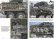 画像6: [ASREF06]書籍 レファレンス#06 アメリカ陸軍 M1296 ストライカードラグーン写真集 (6)