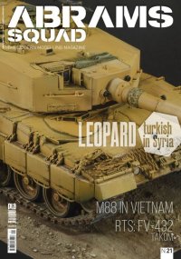 [ABSQ21]書籍 エイブラムス・スクワッドNo.21