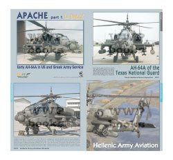 画像6: WWP [B018]AH64 アパッチ ディティール写真集 Part.1