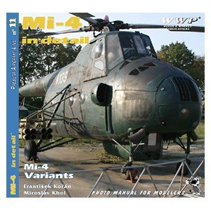 画像1: WWP [B011]航)Mi-4 &派生型 ディティール写真集 (1)