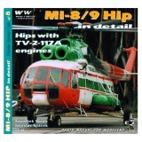 WWP [B008]航)Mi-8/9 ヒップ&派生型 ディティール写真集