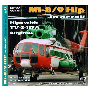 画像1: WWP [B008] 航)Mi-8/9 ヒップ&派生型 ディティール写真集 (1)