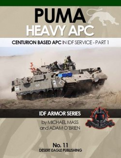 画像1: Desert Eagle[No.11]　プーマ 重装甲兵員輸送車 Part.1