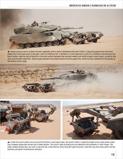 画像2: Desert Eagle[No.6]　Merkava Mk. 3BAZ
