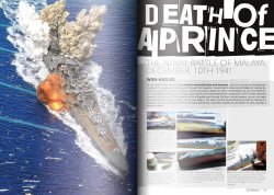 画像9: [DIO_01]ディオラマグ VOL. 1 英語版[再販]