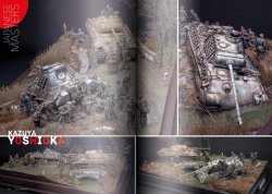 画像8: [DIO_01]ディオラマグ VOL. 1 英語版[再販]