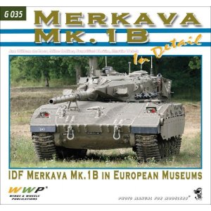 画像1: WWP [G035]イスラエルメルカバMk.1B戦車ディティール写真集 (1)