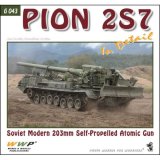 WWP [G043]2S7ピオン 203mm自走砲 ディティール写真集