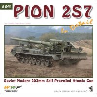 WWP [G043]2S7ピオン 203mm自走砲 ディティール写真集