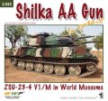 WWP [G045]現用ロシア ZSU-23 シルカ対空自走砲 ディティール写真集