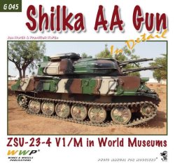 画像1: WWP [G045]現用ロシア ZSU-23 シルカ対空自走砲 ディティール写真集