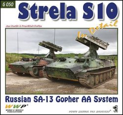 画像1: WWP [G050]ストレラ-10  ロシア軍SA-13 ゴファー対空システム ディテール写真集