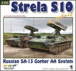 画像1: WWP [G050] ストレラ-10  ロシア軍SA-13 ゴファー対空システム ディテール写真集 (1)
