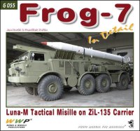 WWP [G055]フロッグ7 移動式戦術ミサイル ディティール写真集