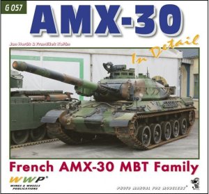 画像1: WWP [G057]仏 AMX-30 主力戦車 ディティール写真集 (1)