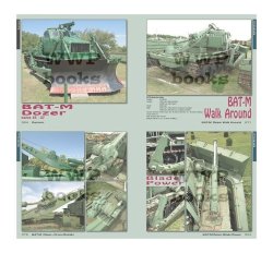 画像5: WWP [G059]AT-T 重砲兵トラクターと その派生型ディテール写真集