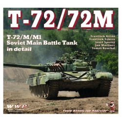 画像1: WWP [G014]　露 T-72/72M主力戦車 ディティール写真集