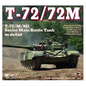 画像1: WWP [G014]　露 T-72/72M主力戦車 ディティール写真集 (1)