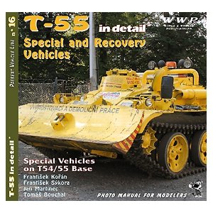 画像1: WWP [G016]　露 T-55特殊改造車&戦車回収車 ディティール写真集 (1)