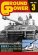 画像1: ガリレオ出版[No.277]グランドパワー2018年3月号 重戦車ティーガー(4) (1)