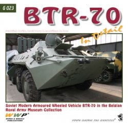 画像1: WWP [G023]露 BTR-70 兵員輸送車 ディティール写真集