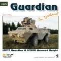 WWP [G026]米 M1117 ガーディアン 装輪装甲車 ディティール写真集