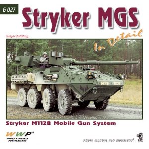画像1: WWP [G027]米 M1128ストライカーMGS装輪自走砲 ディティール写真集 (1)
