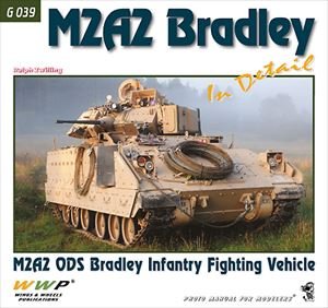 画像1: WWP [G039]M2A2 ODS ブラッドレー歩兵戦闘車ディティール写真集 (1)