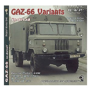画像1: WWP [G006]　露 GAZ-66トラック  ディティール写真集 (1)