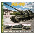 WWP [G008]英 AS-90自走榴弾砲  ディティール写真集