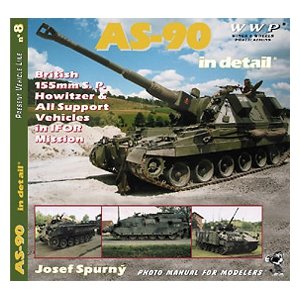 画像1: WWP [G008]英 AS-90自走榴弾砲  ディティール写真集 (1)