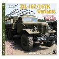 WWP [G009]露 ZiL-157トラック  ディティール写真集