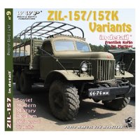 WWP [G009]露 ZiL-157トラック  ディティール写真集