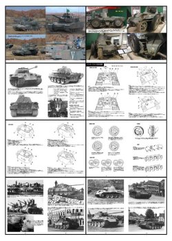 画像2: ガリレオ出版[No.272]グランドパワー2017年1月号パンター戦車A型