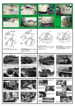 画像2: ガリレオ出版[No.291] グランドパワー 2018年8月号 重戦車ティーガー(6)