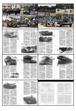 画像2: ガリレオ出版[No.278]グランドパワー2018年4月号　ソ連軍T34戦車(4)