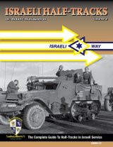 SabIngaMartin Pab[HT-Vol.2]イスラエル軍のハーフトラック Vol.2
