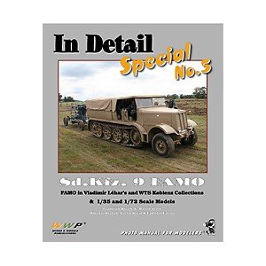 画像1: WWP [IDS05]WWII独 Sd.Kfz.9 ファモ ハーフトラック ディティール写真集 (1)