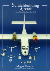 Inside the Armour[ISTA_Scratch3]スクラッチビルド・マスタークラス 航空機編 〜メガス・ツォノスの世界〜