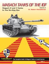 SabIngaMartin Pab[Magach 2&3 Vol.2]マガフ2&3 Vol.2 -六日戦争-