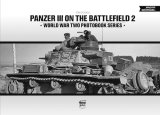PeKo Publishing[PEK0018]III号戦車 戦場写真集 パート2