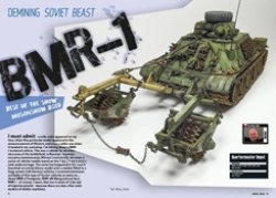 画像4: [ABSQ30]書籍 エイブラムス・スクワッド No.30