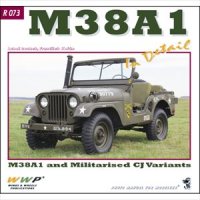 WWP [R073]M38A1 &イスラエル軍用CJ5 ジープ ディティール写真集
